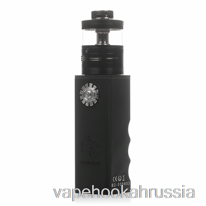 Vape Juic Steam Crave Titan Advanced Combo RDTA стартовый комплект черный